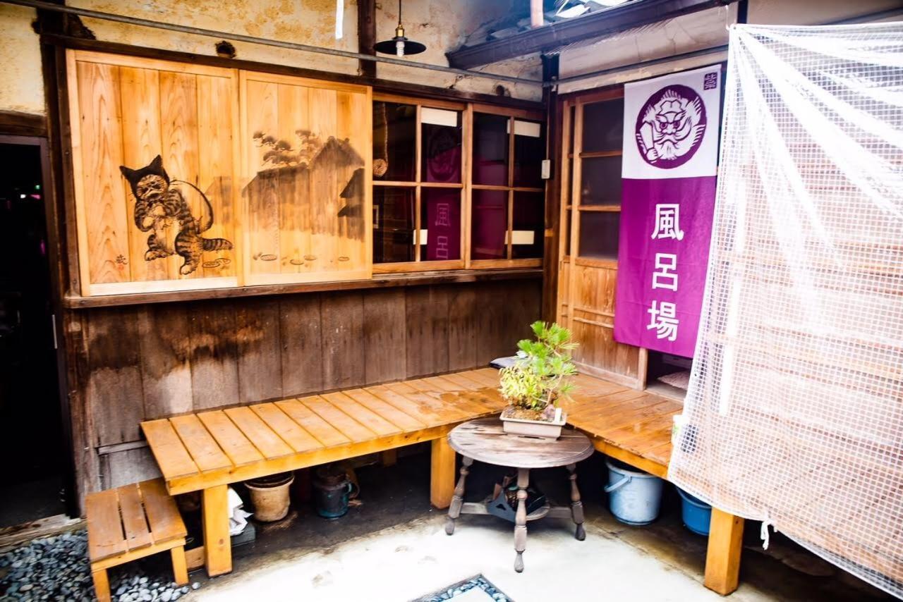 Casa de hóspedes Classical House -murasakian -
