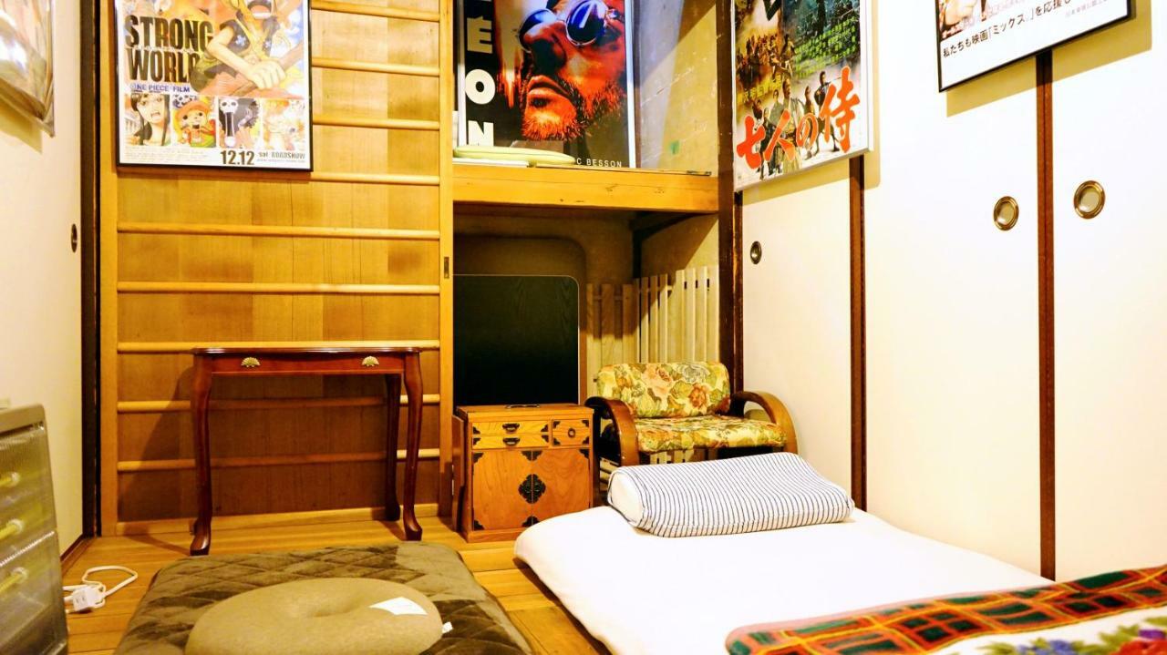 Classical House -murasakian - Quioto