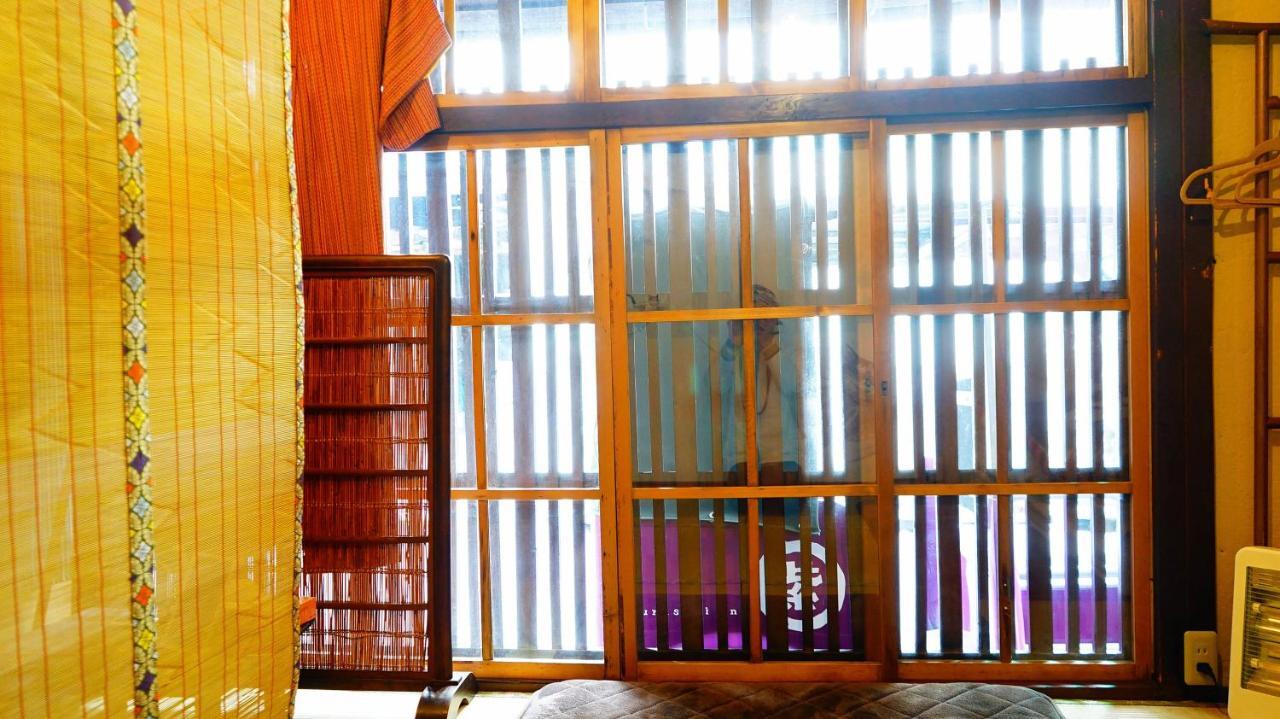 Casa de hóspedes Classical House -murasakian -